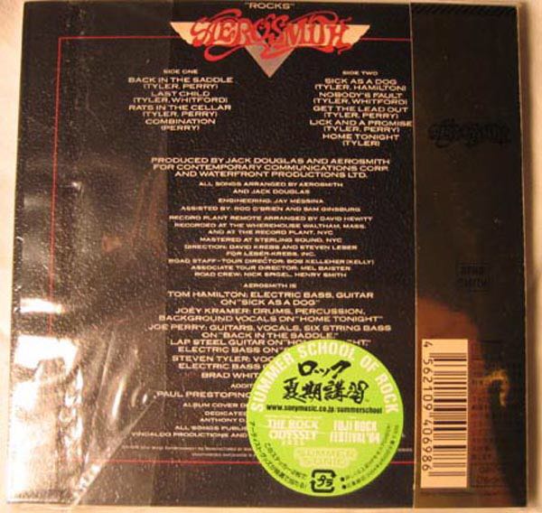 Rocks - Aerosmith (12” - 34) music collectible [Barcode 074643416511] - Main Image 2