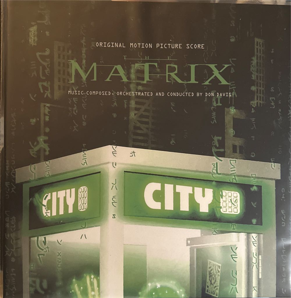 The Matrix - Soundtrack (CD) music collectible [Barcode 030206602630] - Main Image 3