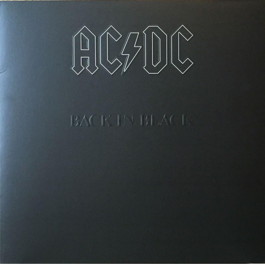 We Sing We Dance We Steal Things