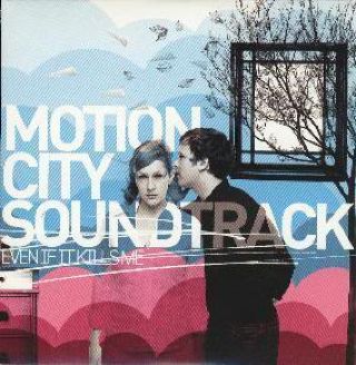 Everything All the Time