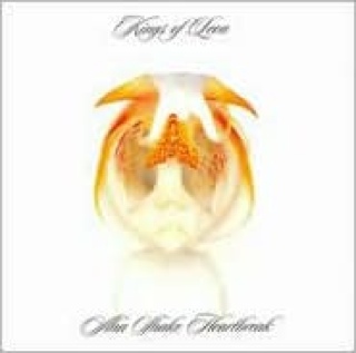 For Your Entertainment