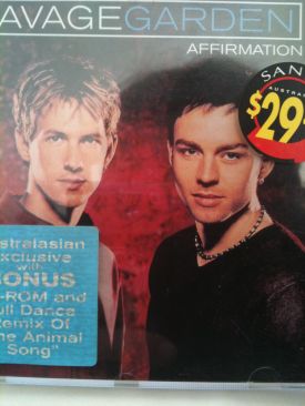 Even Better Than The Real Thing