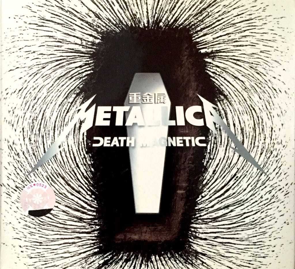 What Do I Do Now? Cd2