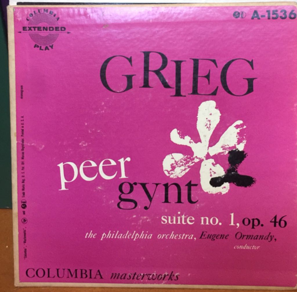 Music Blue Limited Edition (sealed)