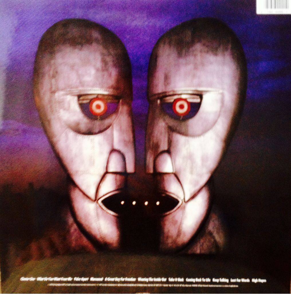 The Division Bell - Pink Floyd (12”) music collectible - Main Image 2
