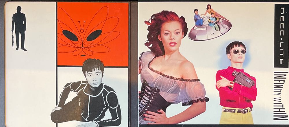 Infinity Within - Deee-Lite (CD) music collectible [Barcode 075596131322] - Main Image 3