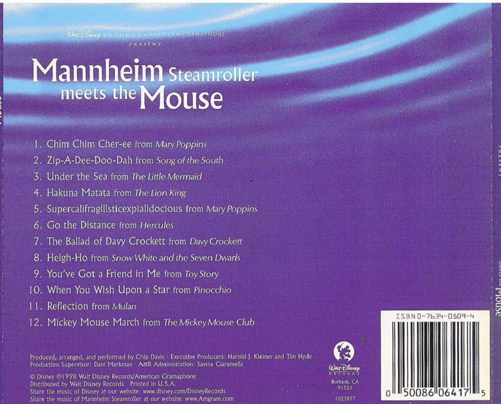 Music Box - Mariah Carey (CD) music collectible [Barcode 1073633320516] - Main Image 2