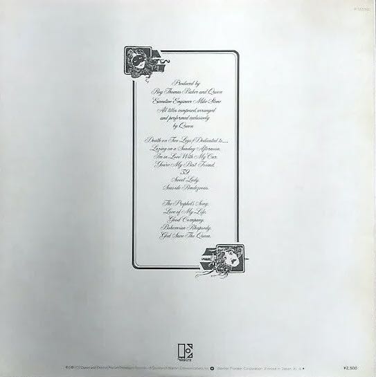 A Night At The Opera - Queen (12”) music collectible - Main Image 2