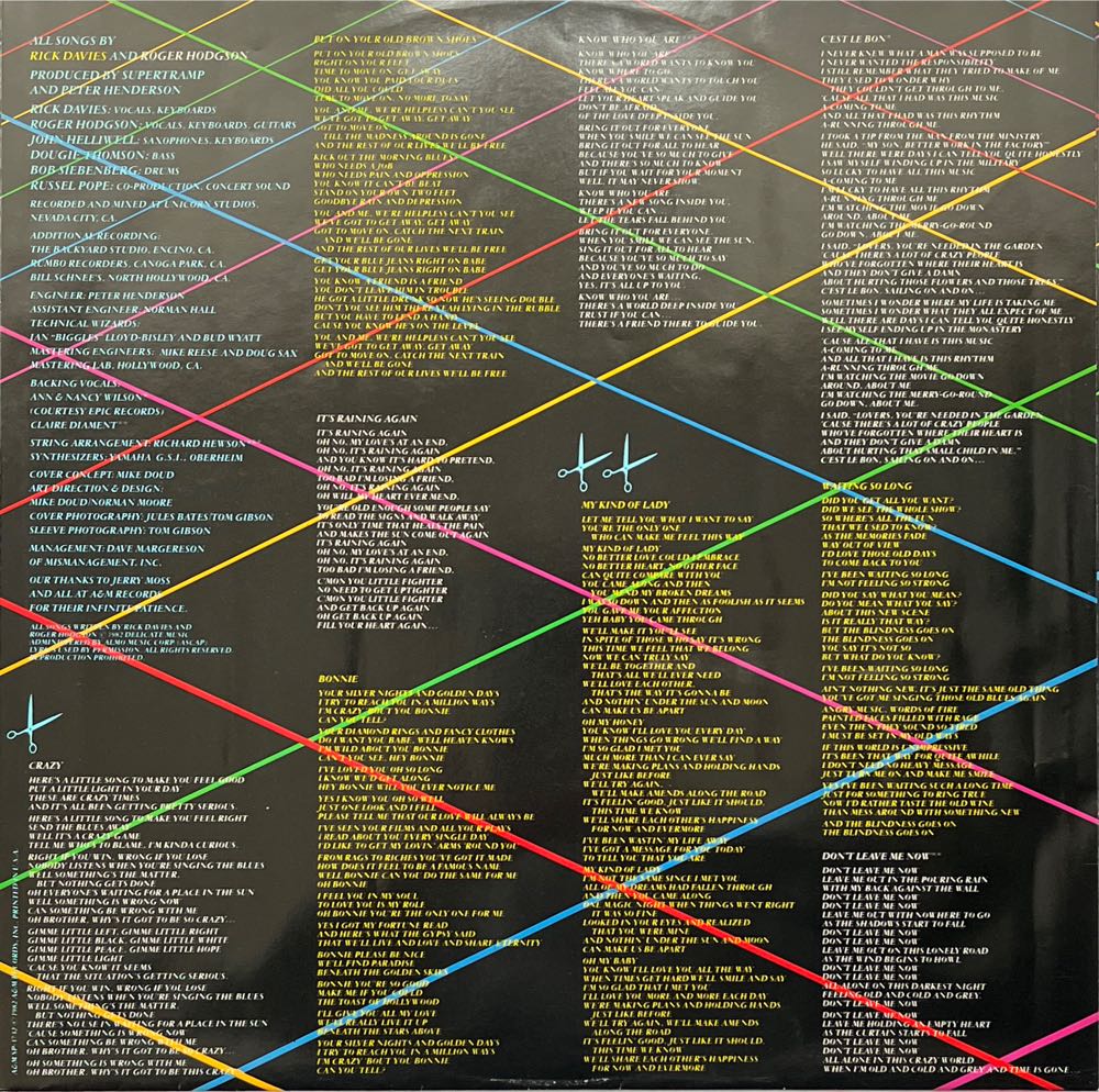 Famous Last Words - Supertramp (12” - 48) music collectible [Barcode 075021373211] - Main Image 3