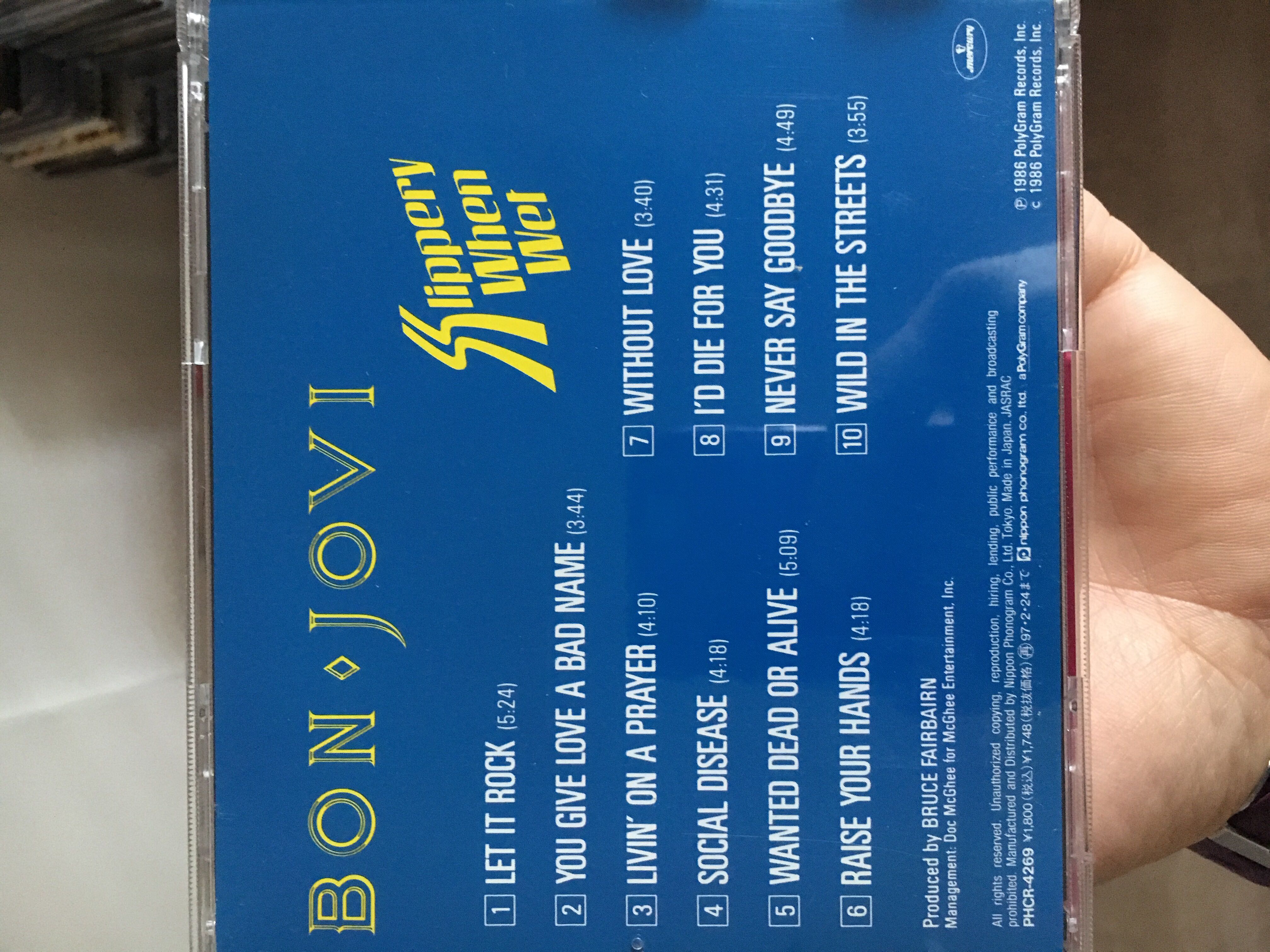 Slippery When Wet - Bon Jovi (CD) music collectible [Barcode 4988011315657] - Main Image 3