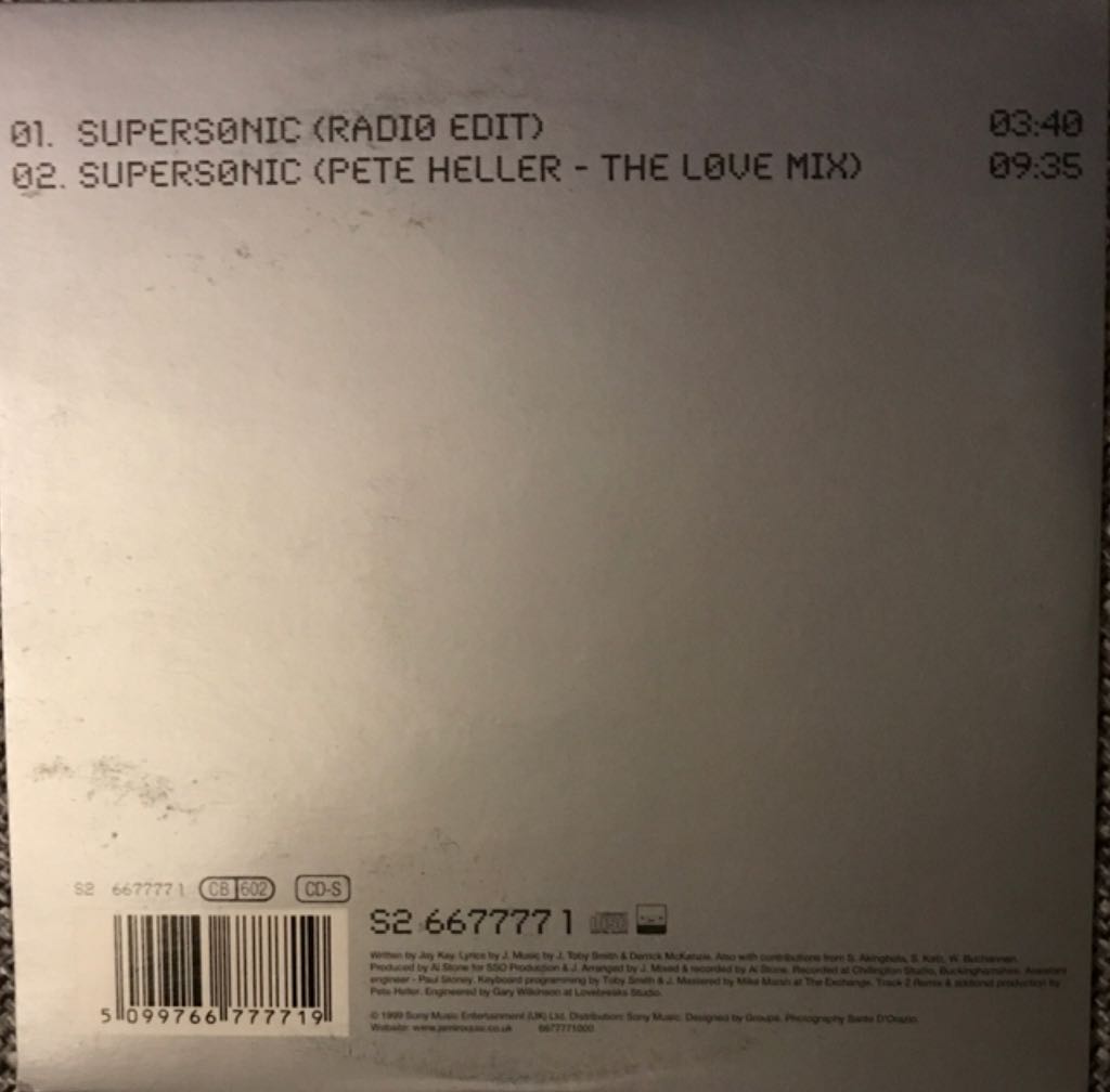 Supersonic - Jamiroquai music collectible [Barcode 5099766777719] - Main Image 2