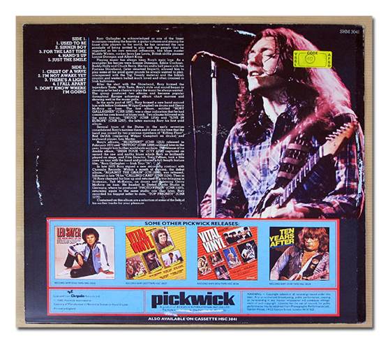 Rory Gallagher (Vinyl) - Rory Gallagher (12”) music collectible - Main Image 2
