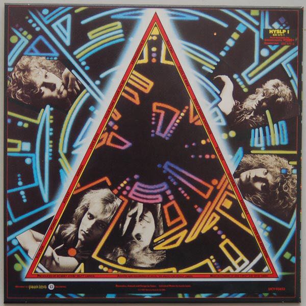 Hysteria - Def Leppard (12” - 63) music collectible [Barcode 602557560923] - Main Image 2