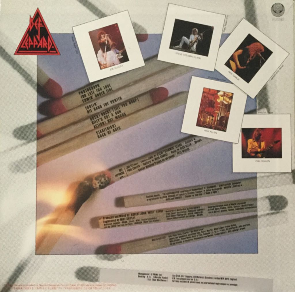 Pyromania - Def Leppard (CD - 44.57) music collectible - Main Image 2