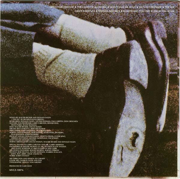 The Royal Scam - Steely Dan (CD - 41:55) music collectible [Barcode 008811205126] - Main Image 2