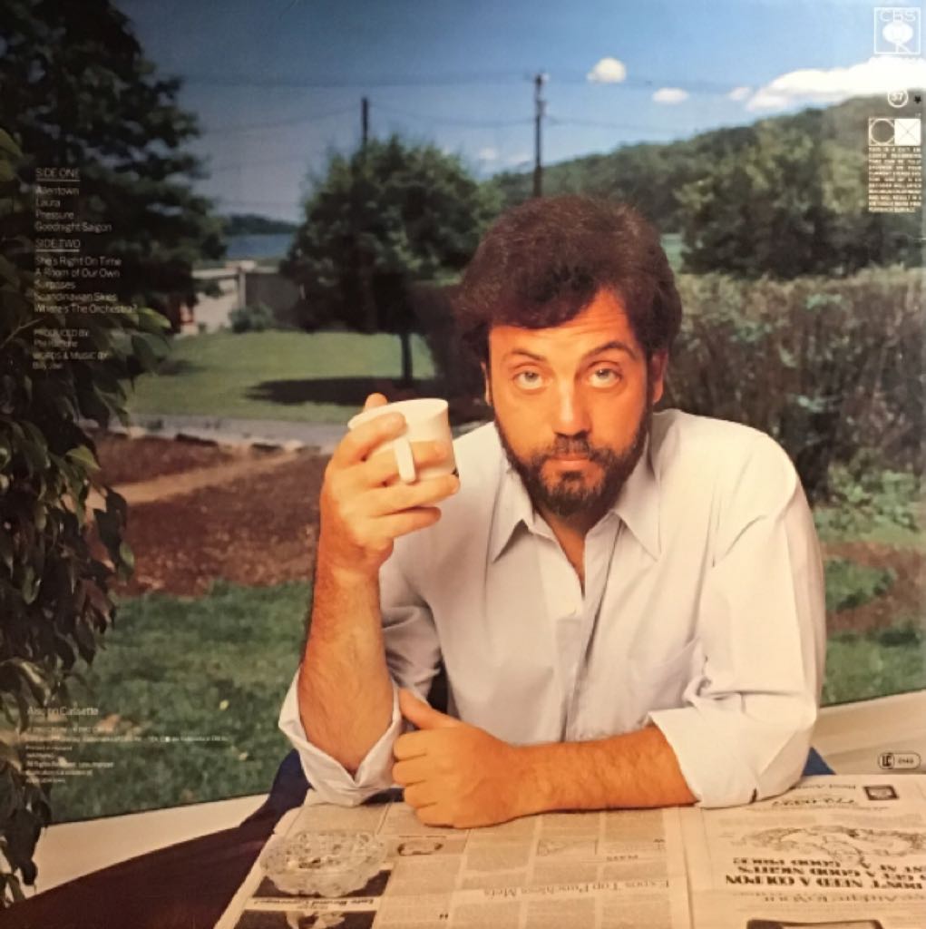 The Nylon Curtain - Joel, Billy (CD - 41) music collectible - Main Image 2