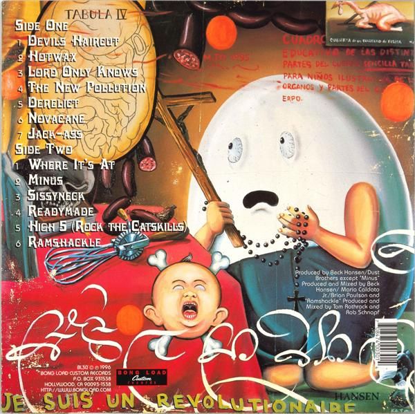 Odelay - Beck (CD) music collectible [Barcode 720642492628] - Main Image 2