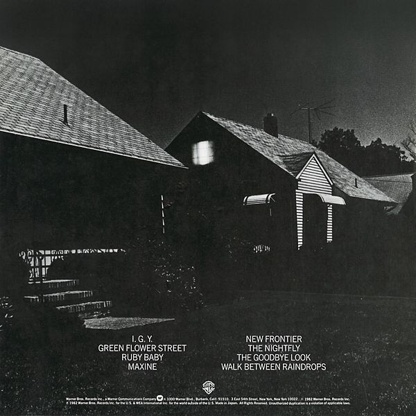 Kamakiriad - Donald Fagen (12” - 39) music collectible - Main Image 2