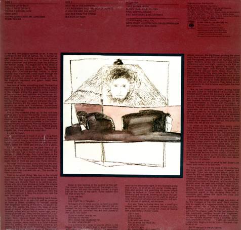 Blood On The Tracks - Dylan, Bob (12”) music collectible - Main Image 2