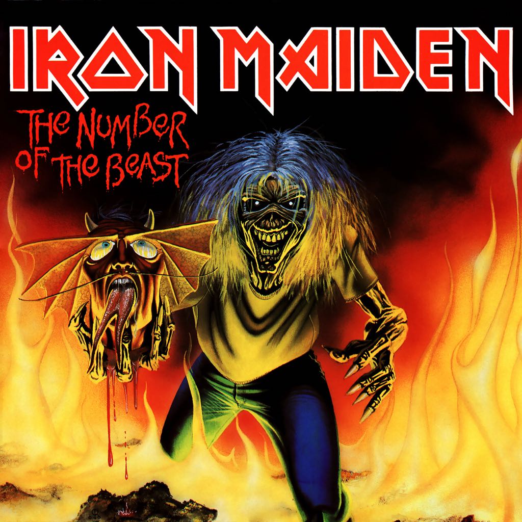 The Number Of The Beast - Iron Maiden (7”) music collectible [Barcode 881034111777] - Main Image 1