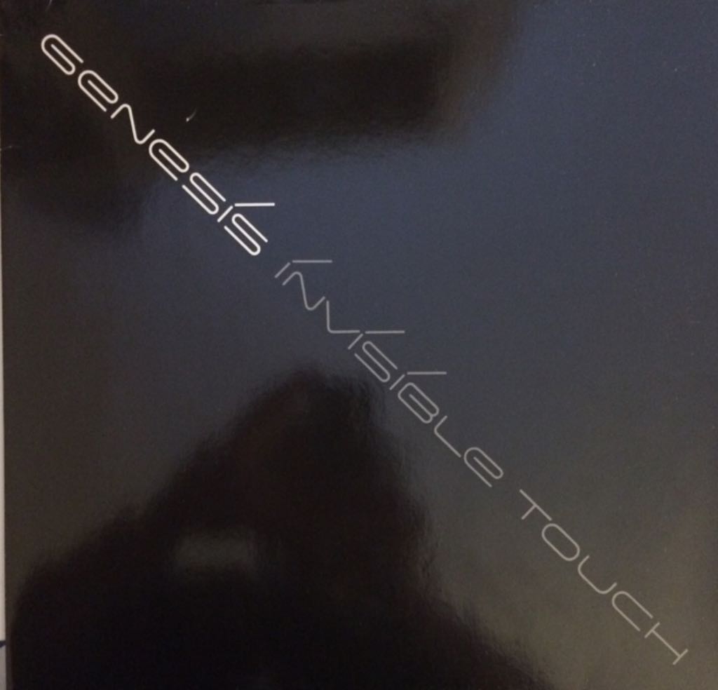 The Three Calamities