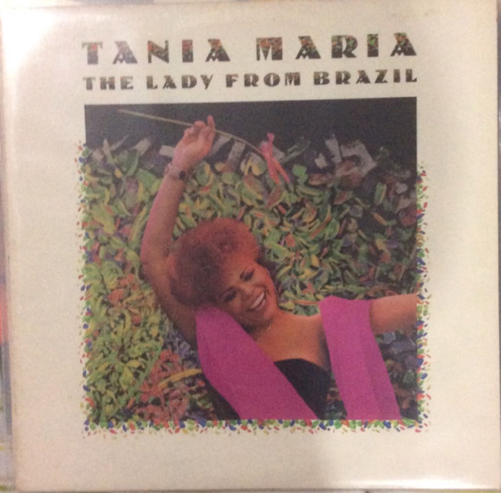 Oracular Spectacular