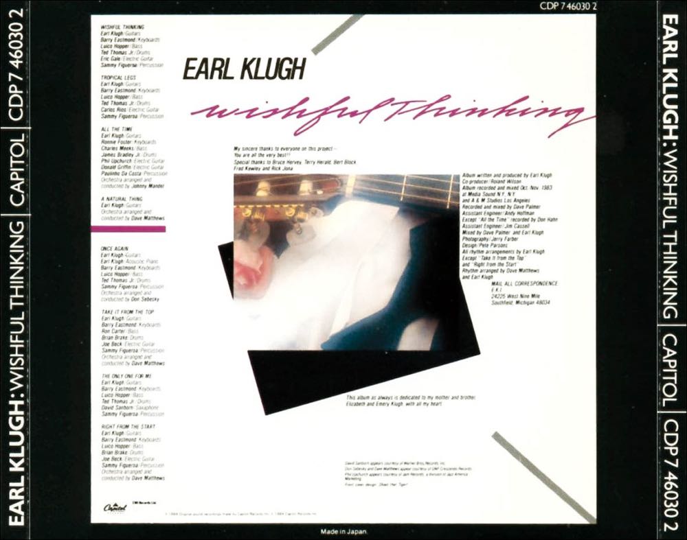 Wishful Thinking - Klugh, Earl (CD - 36) music collectible [Barcode 07777460302] - Main Image 2