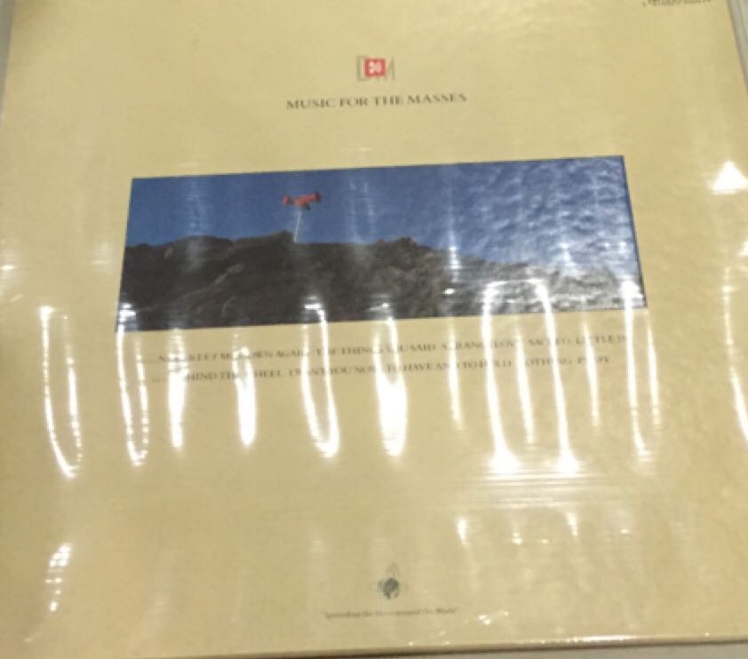 Music For The Masses - Depeche Mode (12”) music collectible - Main Image 1