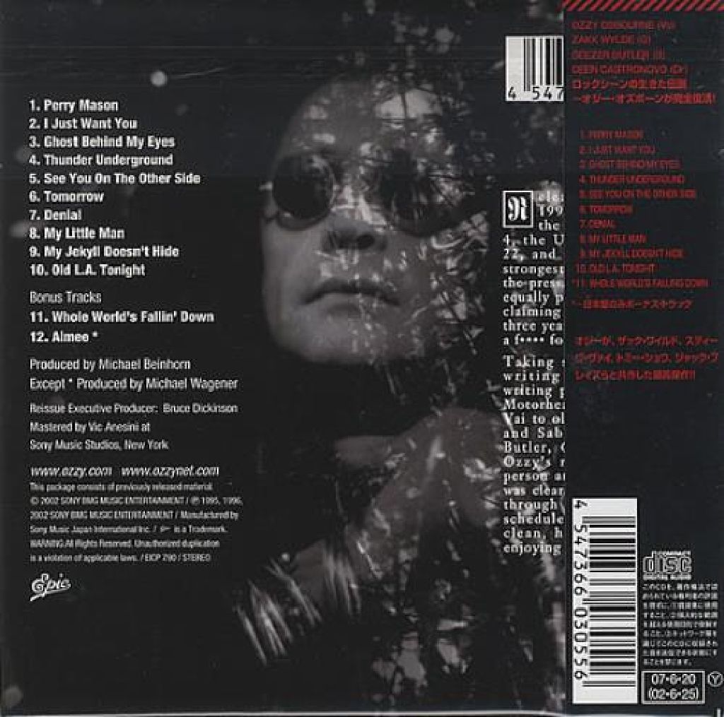 Ozzmosis  - Ozzy Osbourne (CD) music collectible [Barcode 9399700101638] - Main Image 2