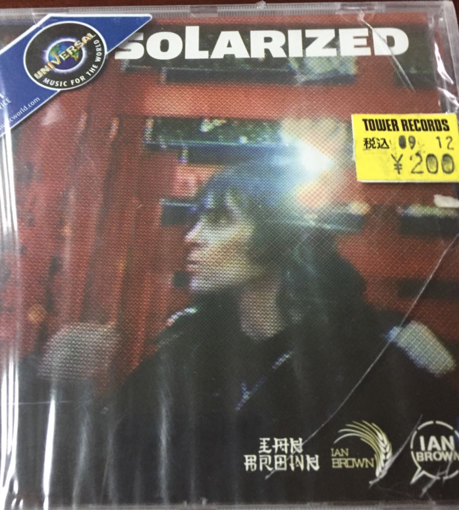 Star Wars: Episode 2: Attack Of The Clones