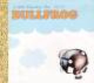Bullfrog - Bullfrog (12”) music collectible [Barcode 014431600326] - Main Image 1