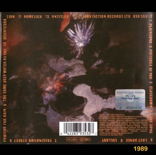 Disintegration - Cure, The (CD) music collectible - Main Image 2