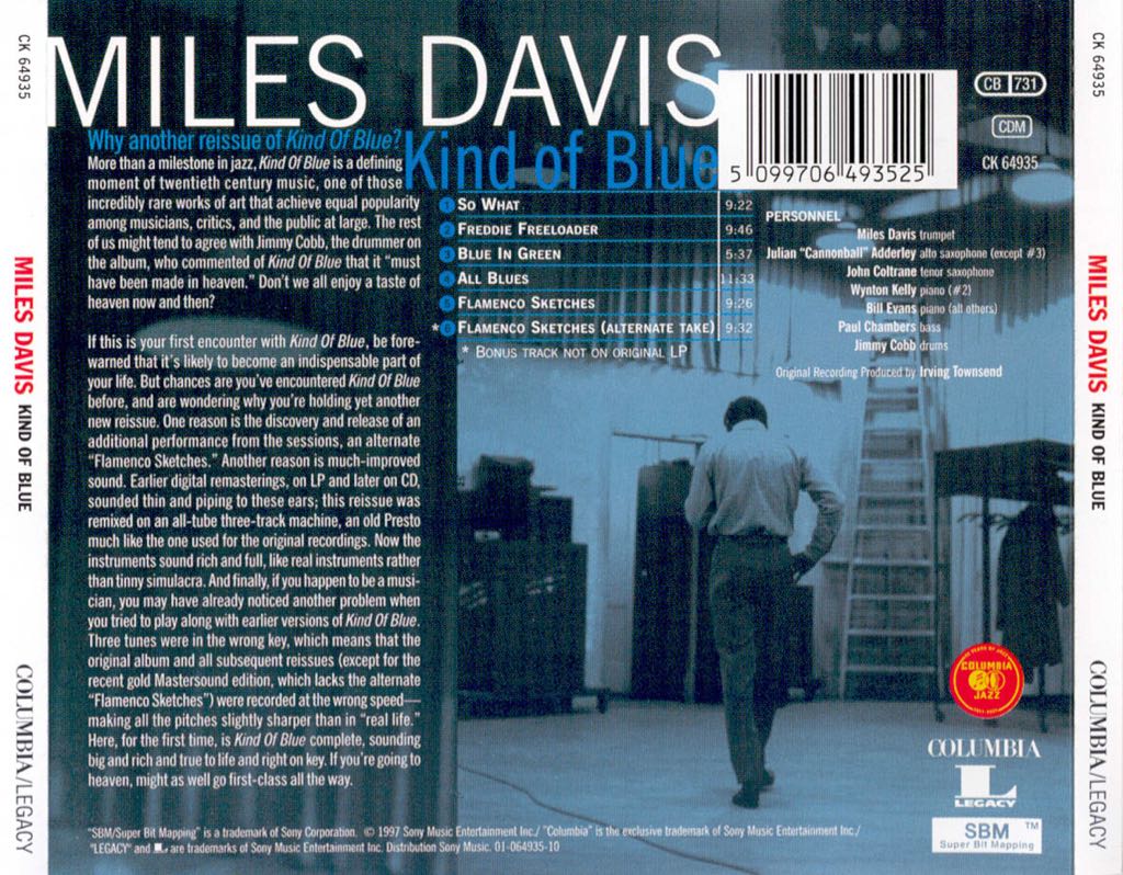 Kind Of Blue - Miles Davis (12” - 5516) music collectible [Barcode 8803581218046] - Main Image 2