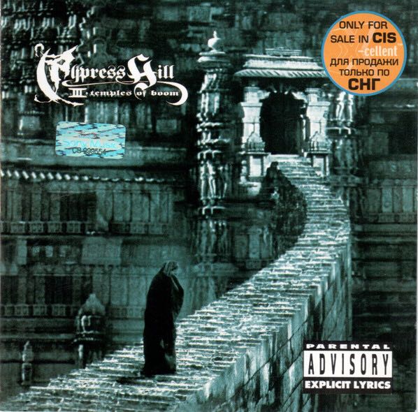 III (Temples Of Boom) - Cypress Hill (CD - 56) music collectible [Barcode 5099747812729] - Main Image 3