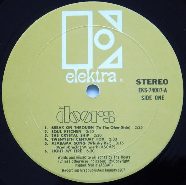 The Doors - Doors, The (12”) music collectible - Main Image 4