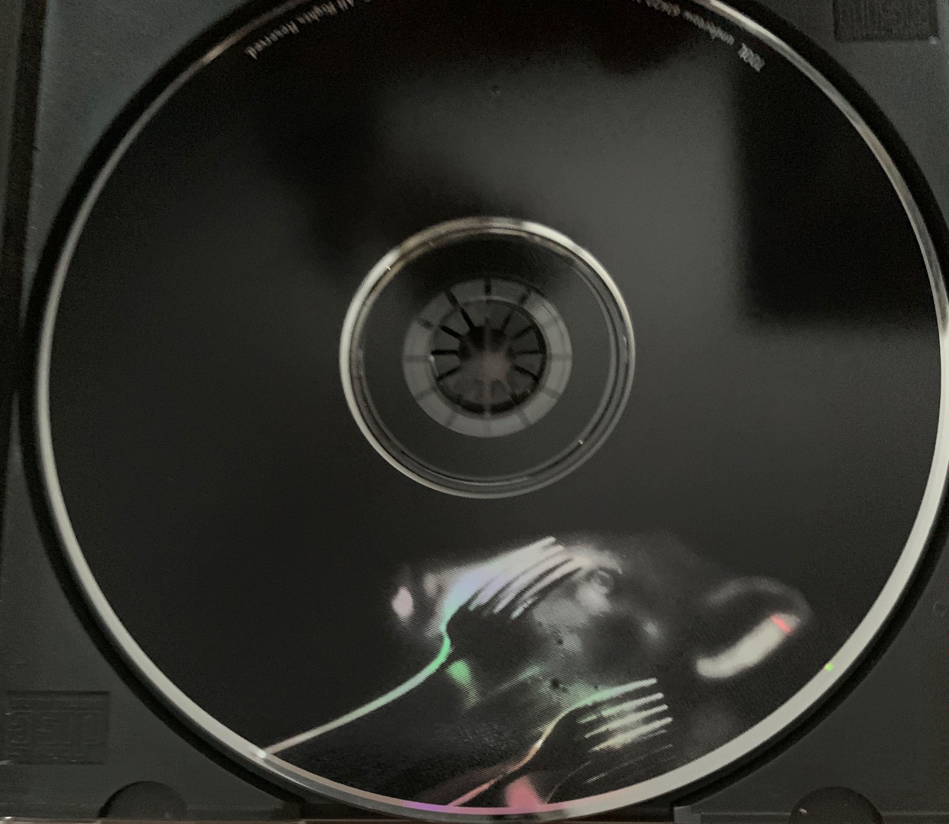 Undertow - Tool (12” - 69) music collectible [Barcode 614223105222] - Main Image 3