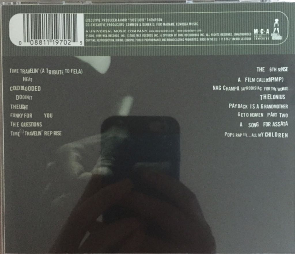 Like Water For Chocolate - Common (CD - 78) music collectible [Barcode 008811197025] - Main Image 2