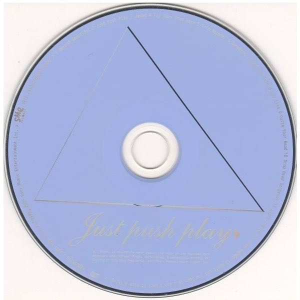 Just Push Play - Aerosmith (CD - 51) music collectible [Barcode 5099750153529] - Main Image 4