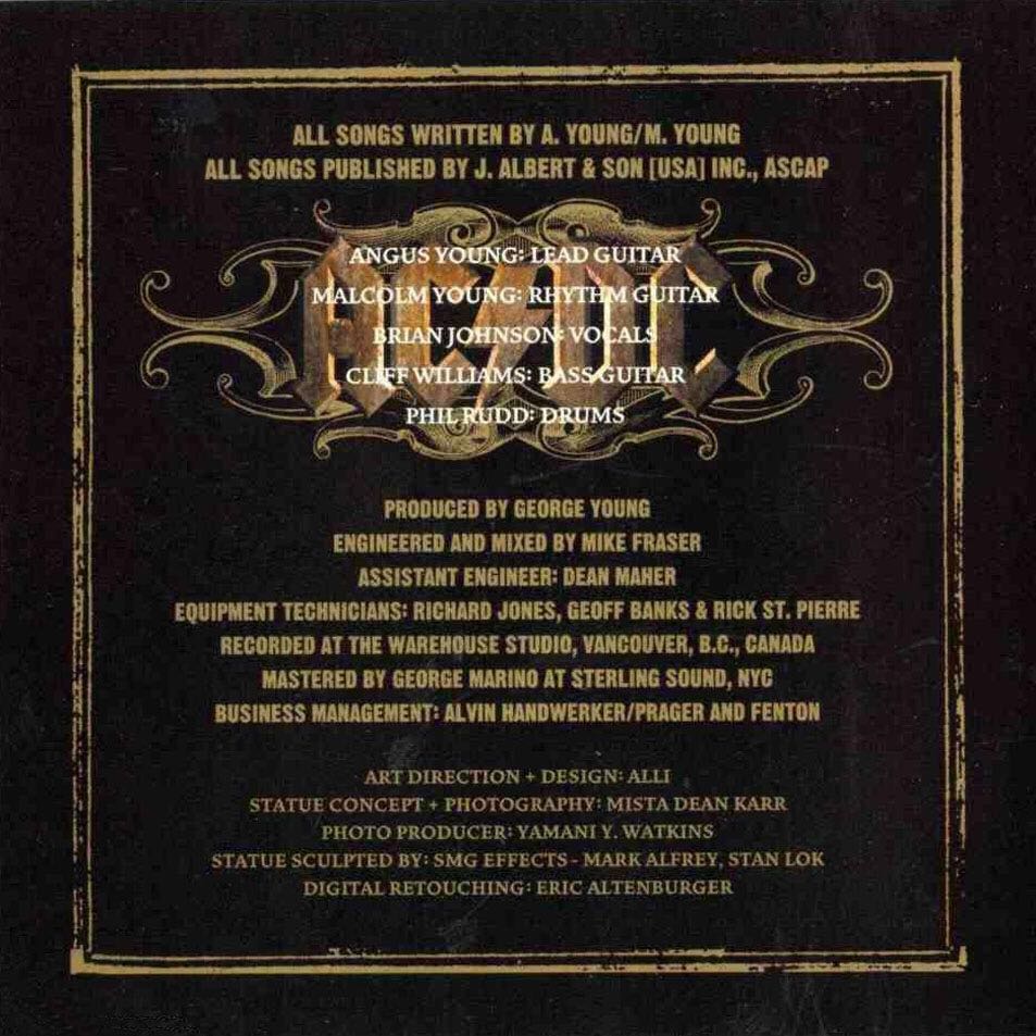 Stiff Upper Lip - AC/DC (MP3) music collectible - Main Image 2