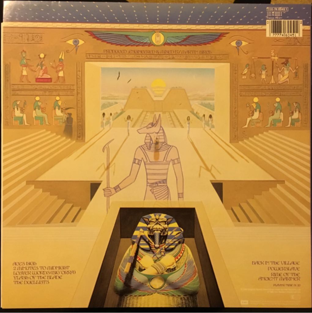 Powerslave - Iron Maiden (12” - 51) music collectible [Barcode 077774604512] - Main Image 2