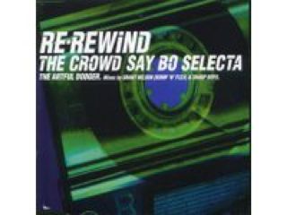 Iron Maiden: Powerslave