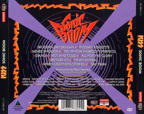 Sonic Boom - Kiss (12”) music collectible [Barcode 016861780456] - Main Image 2