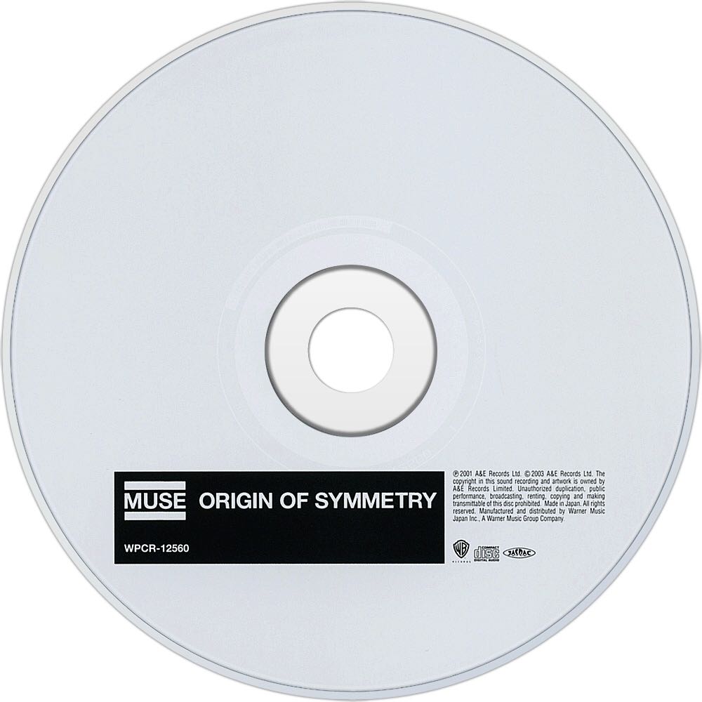Origin Of Symmetry - Muse (Enhanced CD (ECD) - 52) music collectible [Barcode 5034644009322] - Main Image 4