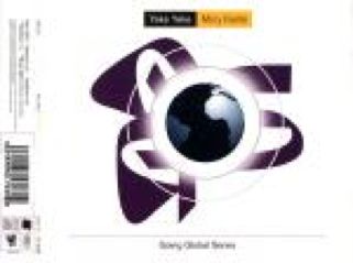 Martha Wainwright (Australian edition with bonus tracks)