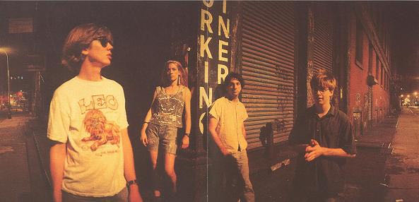DAYDREAM NATION - Sonic Youth (CD) music collectible [Barcode 720642451526] - Main Image 3