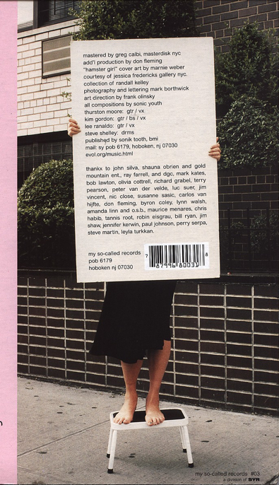 A Thousand Leaves - Sonic Youth (12”) music collectible [Barcode 787996800318] - Main Image 2