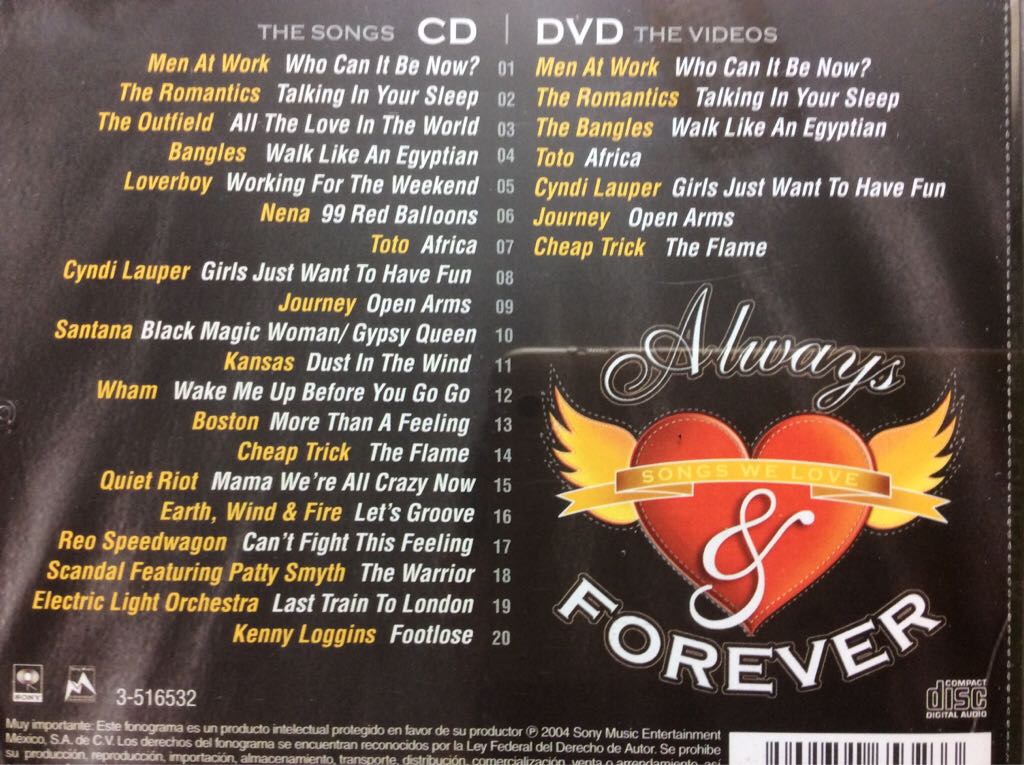 Always And Forever - JJ72 (CD - 80.26) music collectible [Barcode 7509951653233] - Main Image 2
