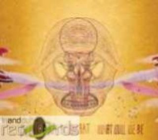 Keep On Dancin (Lets Go)