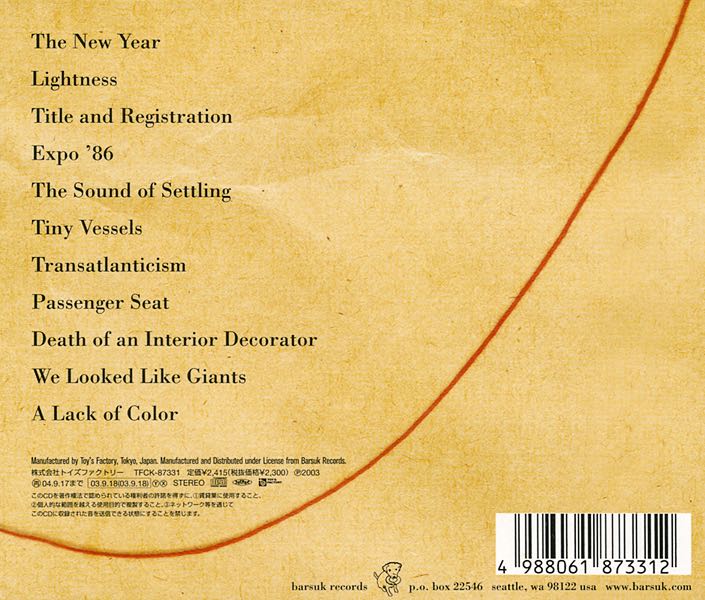 Transatlanticism - Death Cab for Cutie (CD - 45) music collectible [Barcode 655173103227] - Main Image 2