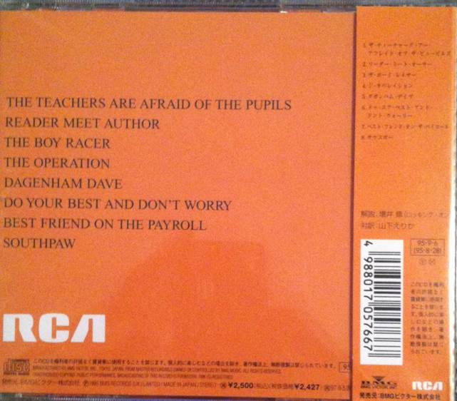 Southpaw Grammar - Morrissey (CD) music collectible [Barcode 4988017057667] - Main Image 2